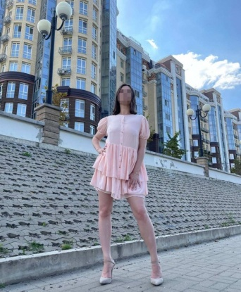 Мирослава